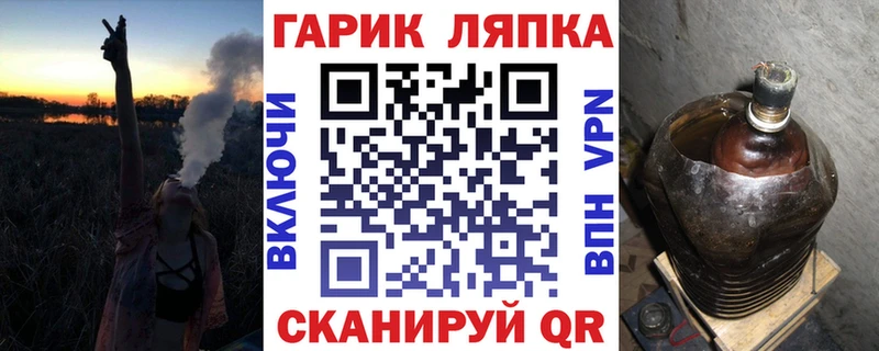 Виды наркоты Боровск КОКАИН Бошки Шишки Амфетамин ГАШ МДМА A-PVP МЕФ