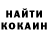 ТГК концентрат Kruzenshtern pipapo