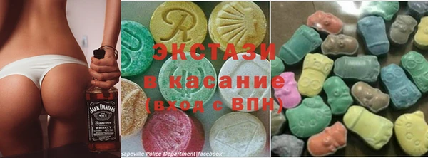 каннабис Армянск