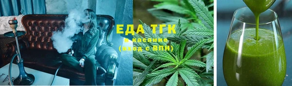 марки nbome Алзамай