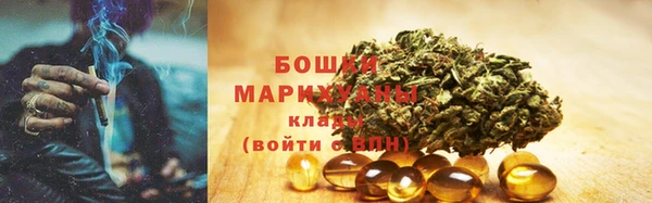 синтетический гашиш Алексеевка