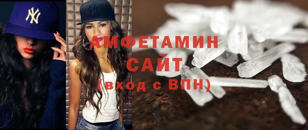 марки nbome Алзамай