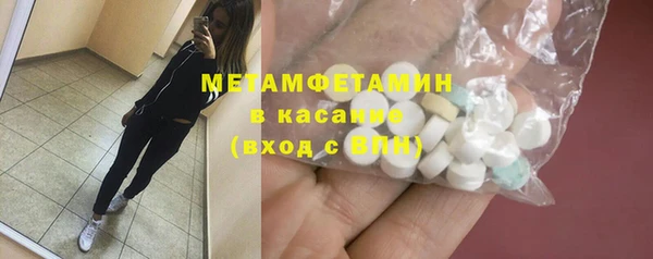 ГАЛЛЮЦИНОГЕННЫЕ ГРИБЫ Алексин