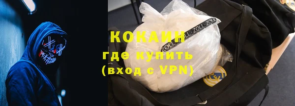 синтетический гашиш Алексеевка
