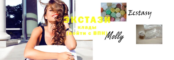 марки nbome Алзамай