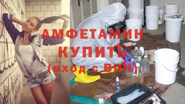 марки nbome Алзамай