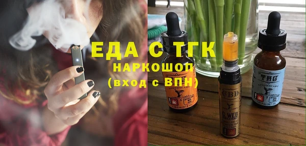 герыч Аркадак