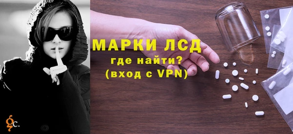 марки nbome Алзамай