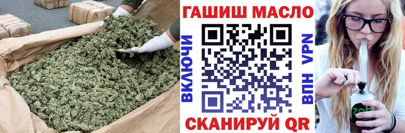 Дистиллят ТГК жижа  Боровск 