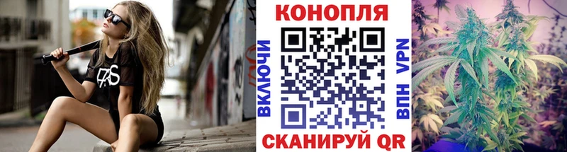 блэк спрут как войти  где найти наркотики  Боровск  Шишки марихуана тримм 